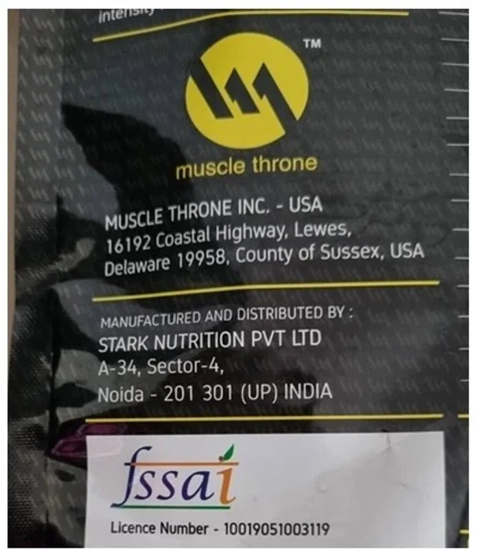 Protein Powder - Image 3